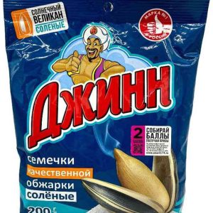 Семена подсолнечника жареные солёные Джинн