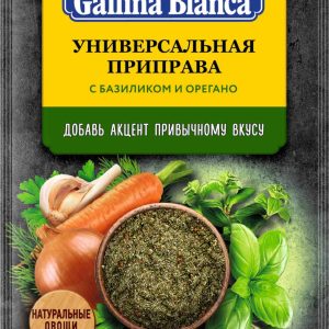 Приправа универсальная Gallina Blanca
