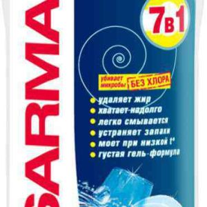 Средство для мытья посуды 7 в 1 Sarma