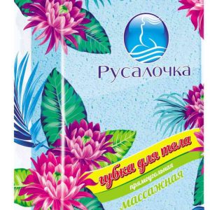 Губка для тела массажная Русалочка
