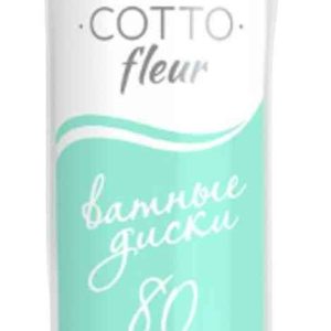 Ватные диски  Cotto fleur