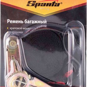 Ремень багажный Sparta