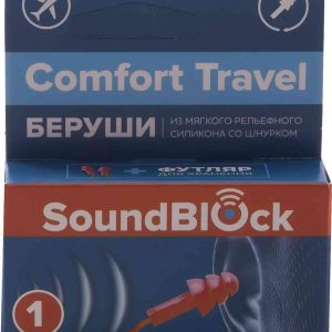 Беруши  SoundBlock