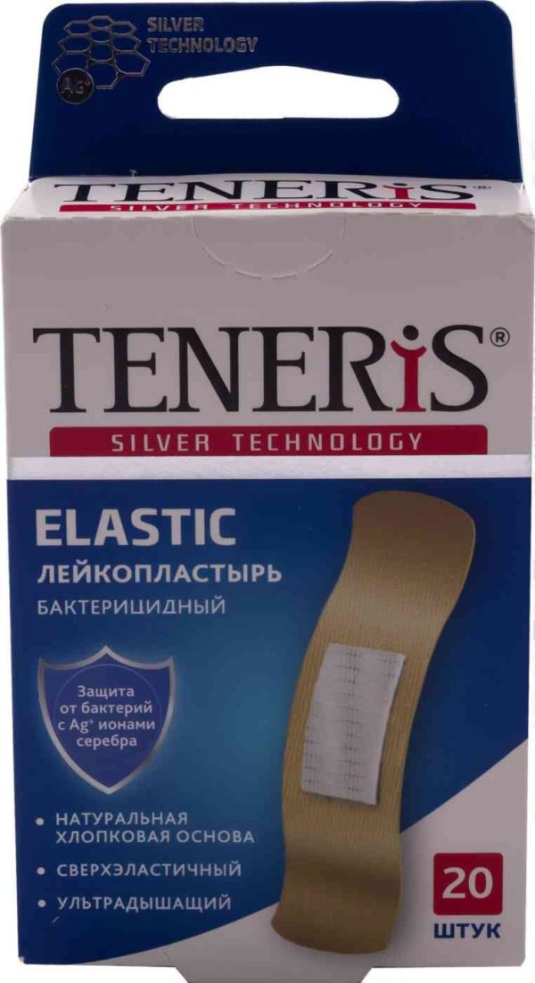 Лейкопластырь универсальный Teneris