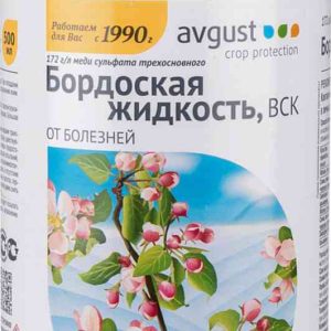 Фунгицид  Avgust