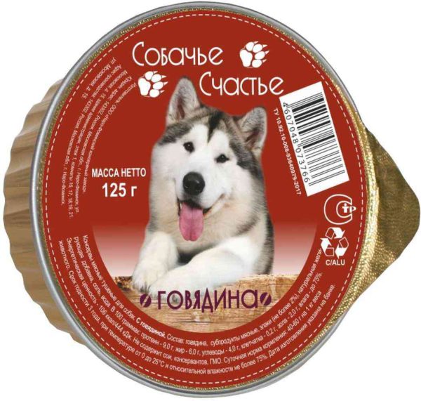 Влажный корм для собак  Собачье счастье