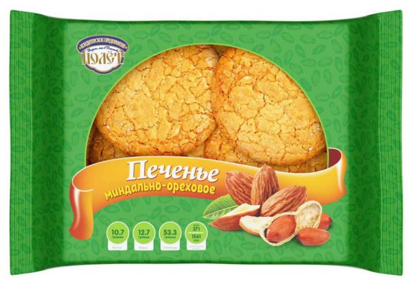 Печенье миндально-ореховое Полёт