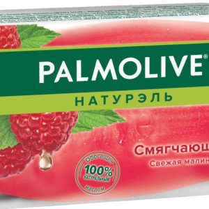 Мыло туалетное смягчающее Palmolive