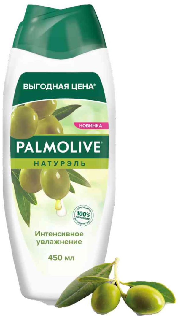Гель-крем для душа  Palmolive