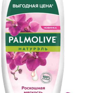 Гель-крем для душа  Palmolive