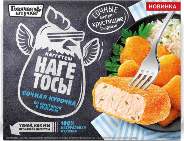 Наггетсы Нагетосы Горячая штучка