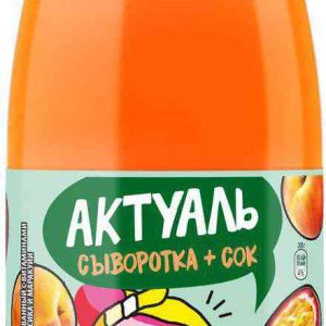 Напиток сывороточный Актуаль