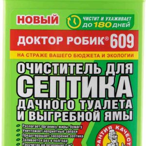 Очиститель для септика дачного туалета и выгребной ямы  Доктор Робик