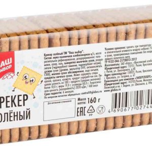 Крекер соленый Ваш выбор