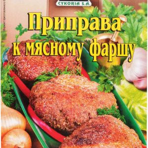 Приправа  Cykoria S. A.