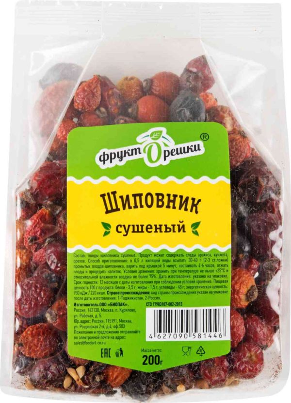 Шиповник сушёный ФруктОрешки