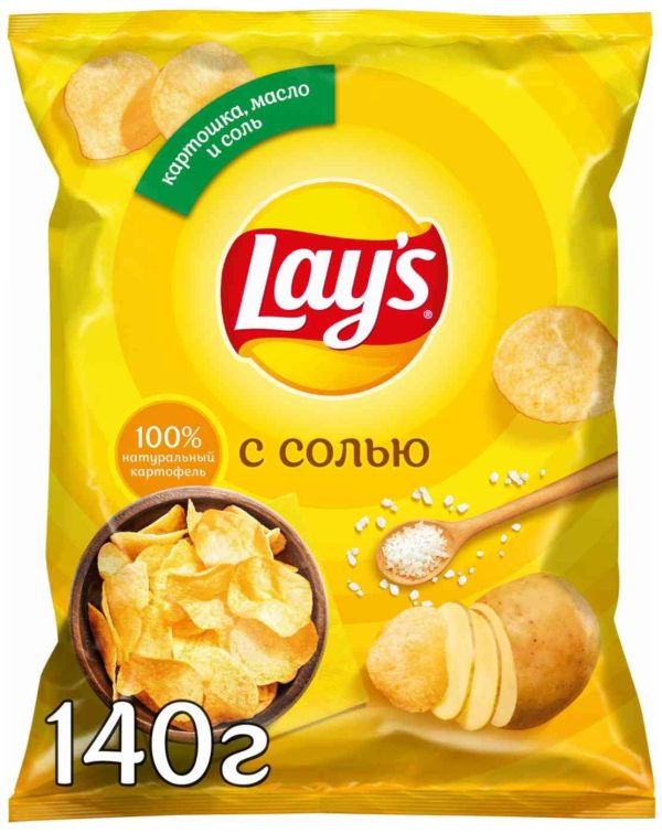 Чипсы картофельные Lay's