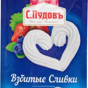 Взбитые сливки сухие С. Пудовъ