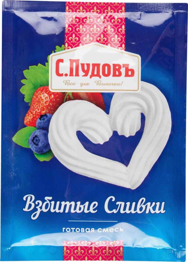 Взбитые сливки сухие С. Пудовъ