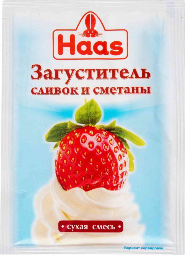 Загуститель для сливок и сметаны  Haas