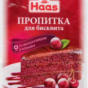 Пропитка для бисквита  Haas