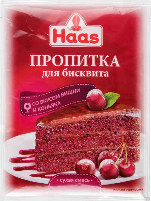 Пропитка для бисквита  Haas