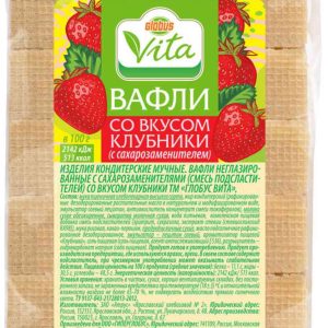 Вафли  Глобус Вита