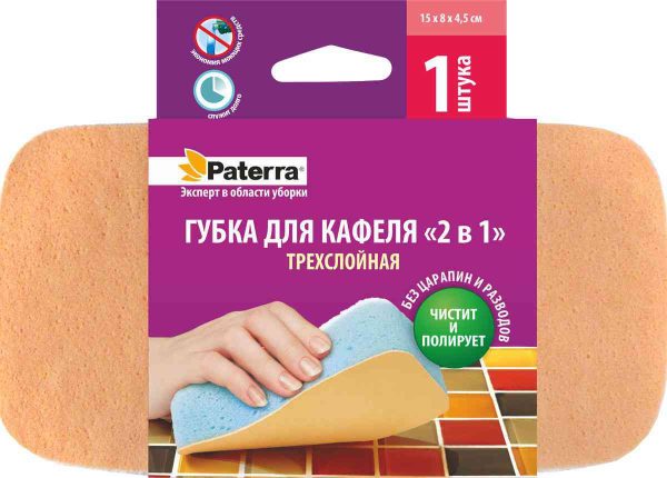 Губка для кафеля Paterra