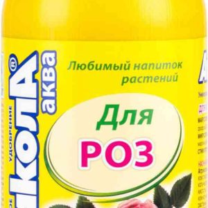 Удобрение  Агрикола
