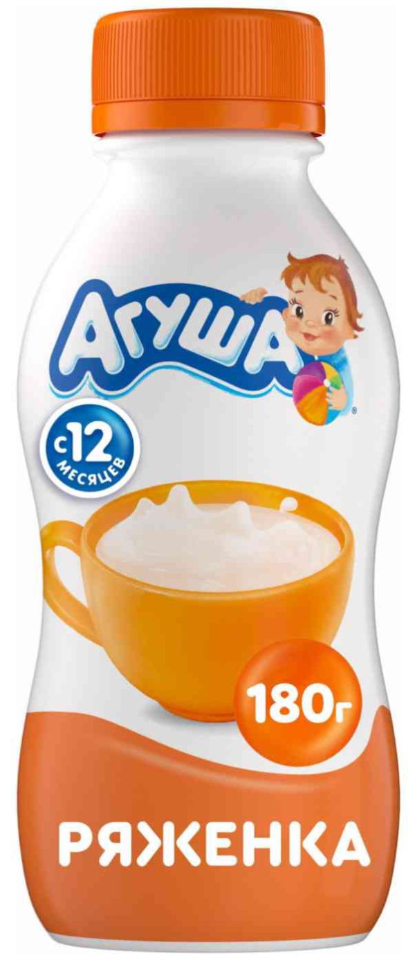 Ряженка  Агуша