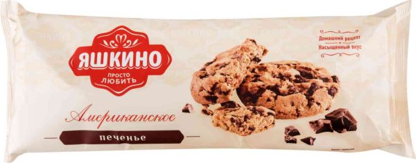 Печенье  Яшкино