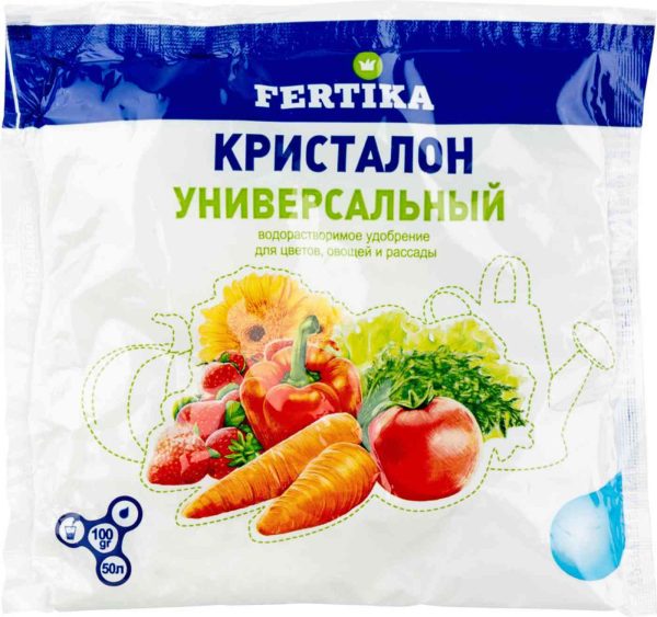 Удобрение водорастворимое универсальное Fertika