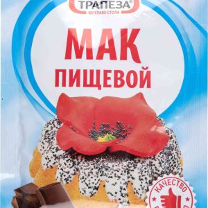 Мак пищевой Трапеза