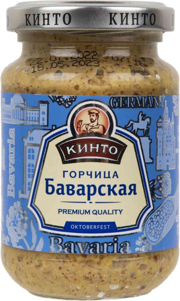 Горчица  Кинто