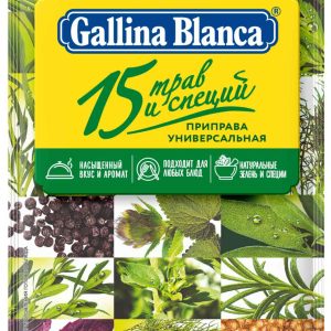 Приправа универсальная Gallina Blanca
