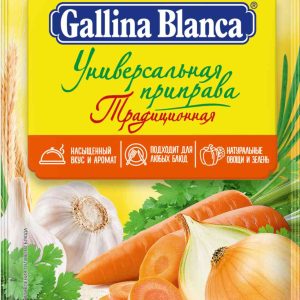 Приправа универсальная Gallina Blanca