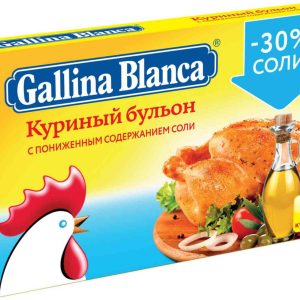 Бульонные кубики куриный бульон Gallina Blanca