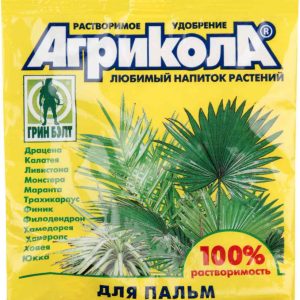 Удобрение растворимое Агрикола