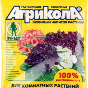 Удобрение растворимое Агрикола