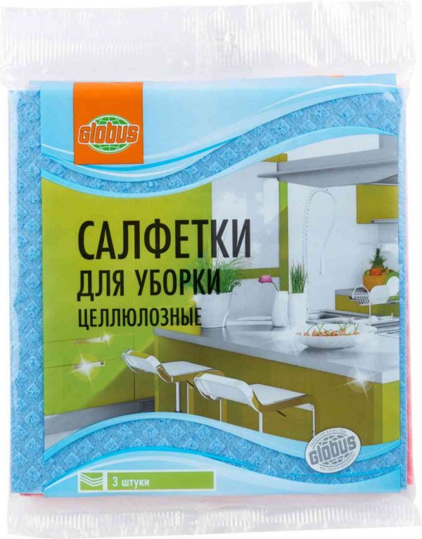 Салфетки для уборки Глобус