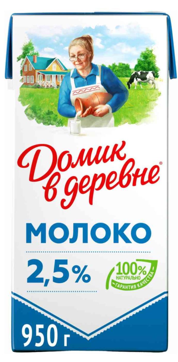 Молоко  Домик в деревне