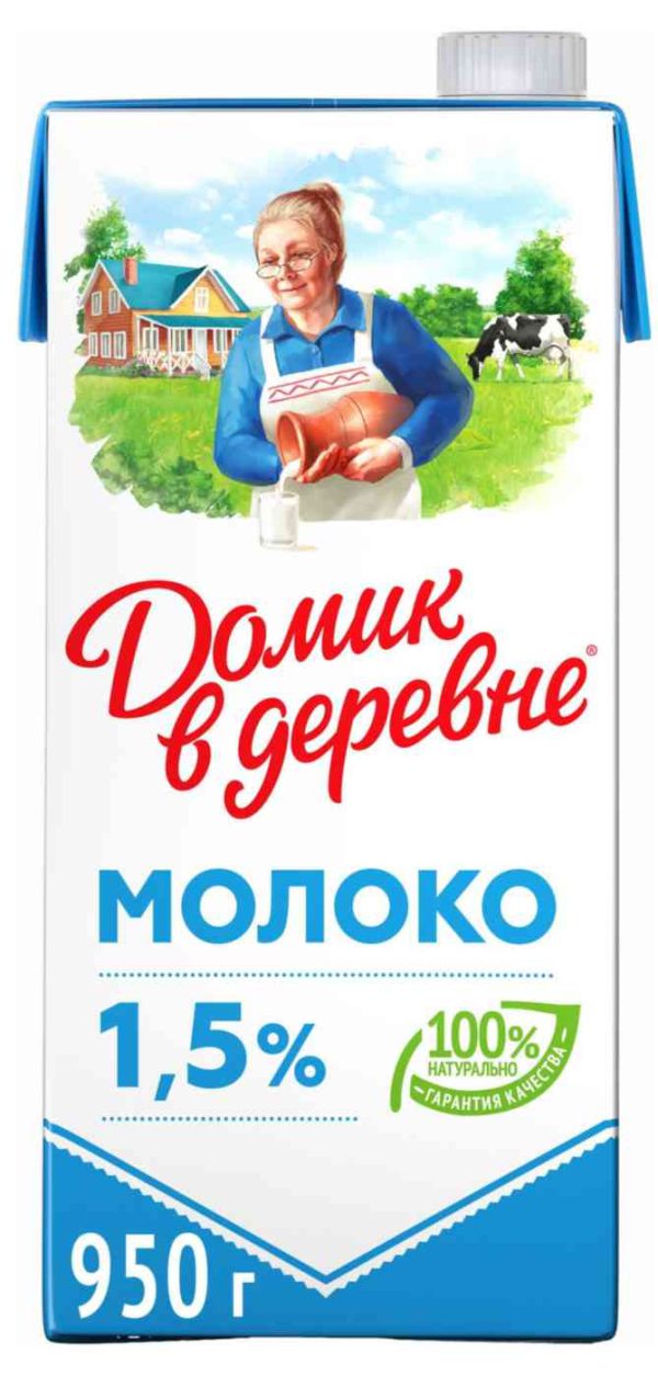 Молоко  Домик в деревне