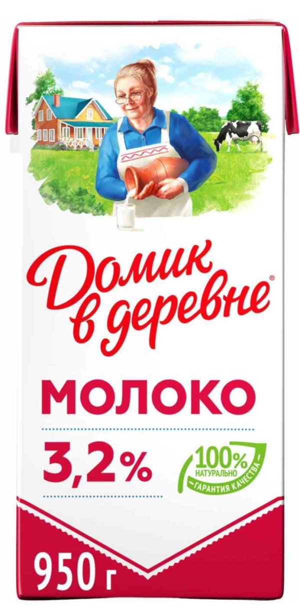 Молоко  Домик в деревне