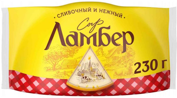 Сыр полутвёрдый Ламбер
