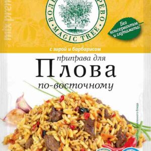 Приправа для плова по-восточному Волшебное дерево
