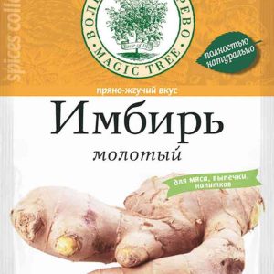 Имбирь  Волшебное дерево