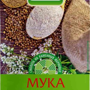 Мука цельнозерновая Глобус Вита