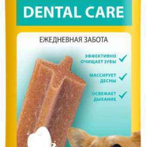 Жевательный снек для собак средних пород для чистки зубов TiTBiT