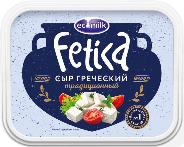 Сыр мягкий рассольный Экомилк