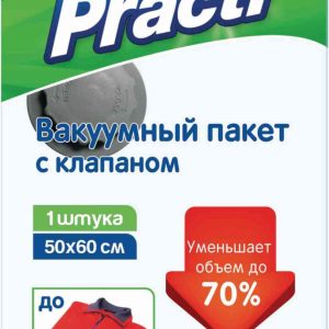 Вакуумный пакет с клапаном Paclan